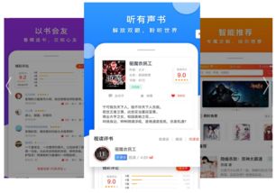 如虎添翼！让114挂号app下载官方下载，整体规划执行讲解_游戏版_v3.264好用到爆的5个插件或精品模板