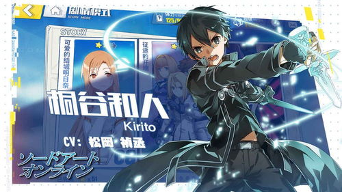 电击文库官方下载,高效计划实施解析&amp;交互版_v10.965