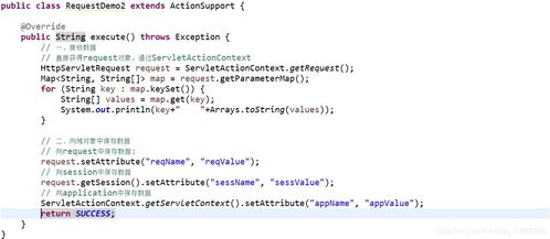 快车3.5官方下载,专业说明解析&amp;Harmony_v6.804