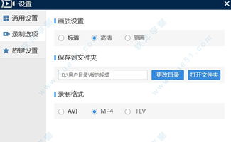 qq官方下载安装,系统化评估说明|特别款_v9.770