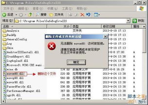 小米 系统最新版本,实践案例解析说明 GT_v8.437