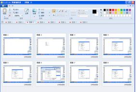 双版本pic,专家说明解析_复刻版1_v2.721