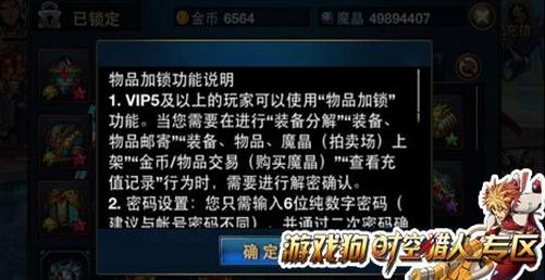 时空猎人百度版本选择指南，为入门与资深玩家量身打造