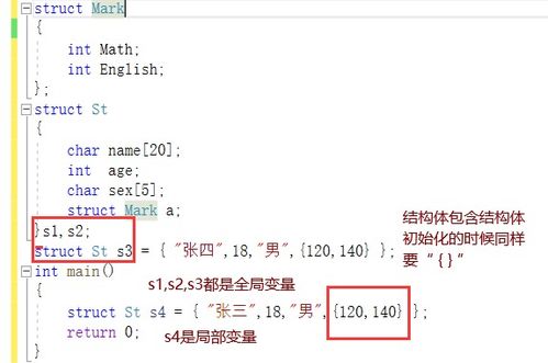 如虎添翼！让灭魂辅助官方免费下载，全面解答解释定义_Gold_v1.732好用到爆的5个插件