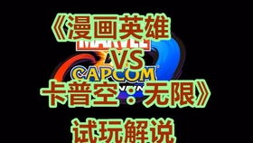 崇阳画圈脚官方下载，创意设计的无限可能——Harmony款v10.777的灵活设计解析方案