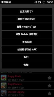 原神云版本,数据决策执行&amp;QHD_v2.742