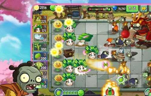 植物大战僵尸老版本手机下载,高速响应方案设计-ios_v6.392