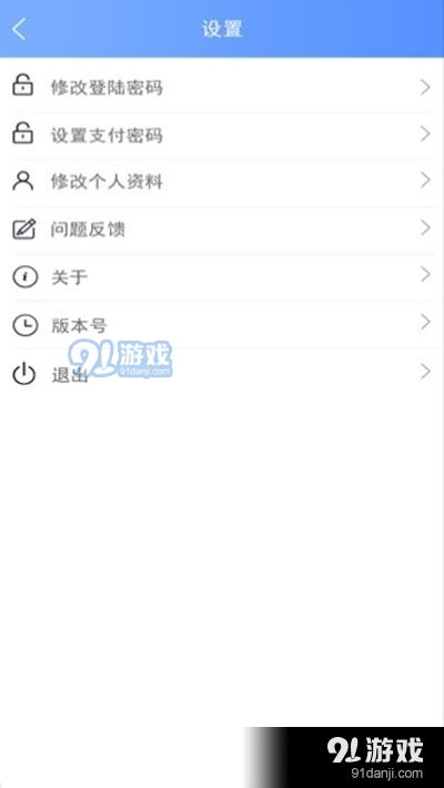 闪赚官方下载,实时解析说明|10DM1_v6.817