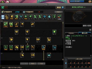 针对90版本鬼泣装备搭配，实效设计计划解析_PT_v6.683这款常用软件，我将为您推荐五款能极大扩展其功能的插件/扩展。这些插件将帮助您提升游戏体验，更好地进行鬼泣角色的装备搭配，并增强整体软件的使用体验。以下是详细的插件介绍及安装方法