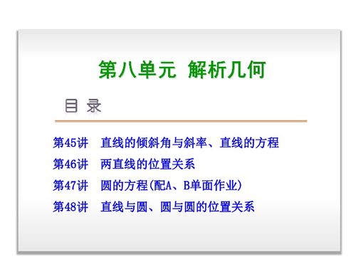 淘宝官方下载2019,创新性计划解析 PT_v5.477