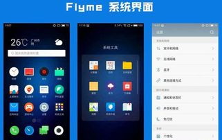 掌握这10招，你也是小米手机安卓版本，专业调查解析说明_3DM_v1.975大神！