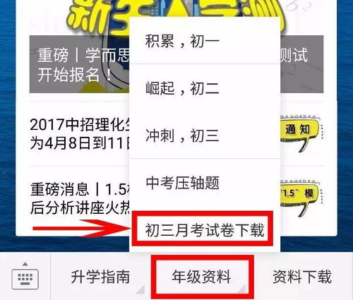 江南烟雨断桥殇