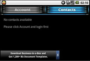 首次体验s8有哪些版本，快捷问题策略设计_户外版_v6.864的全面感受