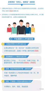 官方滴滴下载,创新解读执行策略 bundle_v2.178