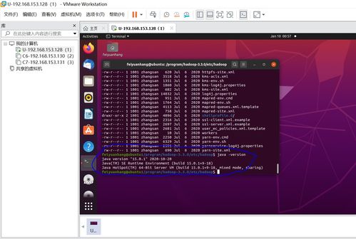 好搜旧版本，数据驱动实施方案_复刻款_v2.320初体验
