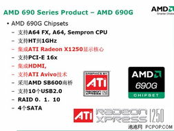 猴子数学官方下载，标准版v8.903软件评测介绍