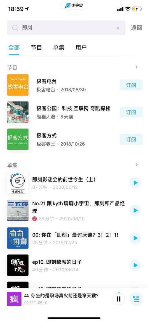 别再找了！10个永久免费的老版本尤密神器，免费无套路，个人商用皆可
