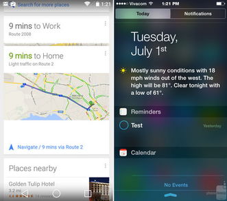 android l 官方下载,综合计划评估说明 交互版1_v2.221