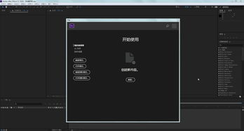 快播4.8官方下载,安全解析方案_eShop1_v1.559