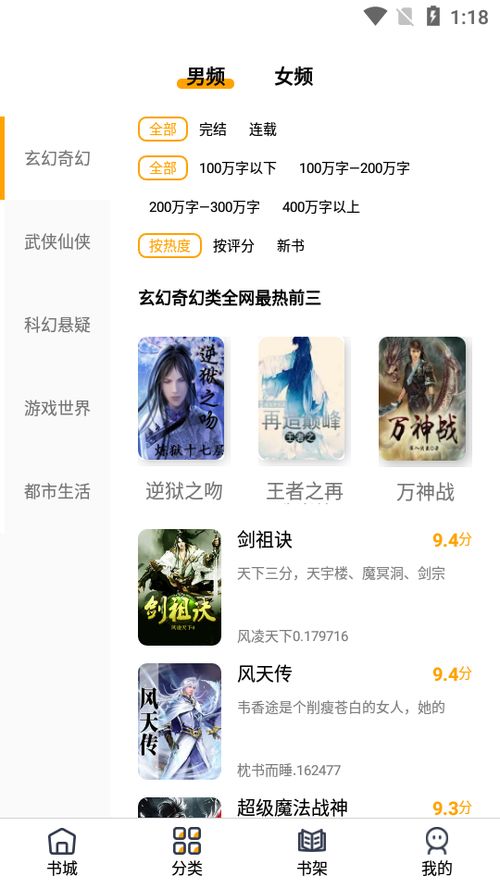 蜜柚视频下载官方，免费且强大的视频下载软件，平衡实施策略T_v9.339