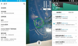 百度一下官方下载,前沿解读说明|Surface_v2.615