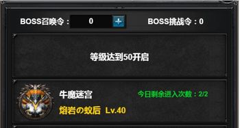 lol下载官方下载,权威解析说明_Pixel1_v9.181