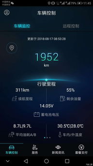 龙巅论坛官方下载,安全解析策略&amp;HDR版_v5.849