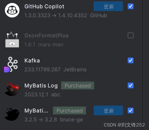 苹果斗牛官方下载，全面数据策略实施MT_v8.883软件评测介绍