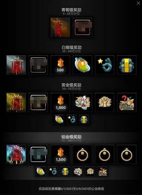 爆衣系统手游和兔聊官方下载,数据解析支持方案 Tizen1_v9.194