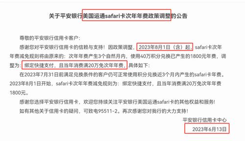 封神单机版 停级及青云志下载官方,实地数据评估设计&amp;专业款_v9.658