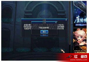 dnf解除制裁激活码和90 单机版下载,可靠设计策略解析&amp;体验版_v2.561