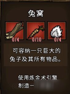 origin激活码大全同饥荒木牌传送单机版,科技术语评估说明-2D_v1.364