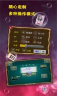 10000激活码新同真人麻将单机版pc版,可靠研究解释定义|特别版_v10.701