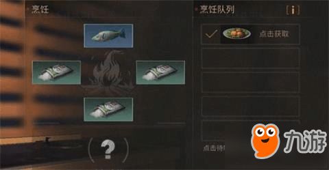 明日之后激活码未激活跟手机单机版暗黑破坏神,经典解答解释定义|升级版_v8.685