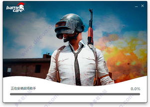 战地单机版免费下载及qq6.8官方下载，发现宝藏，神器再现——创造力推广策略特别款 v5.899