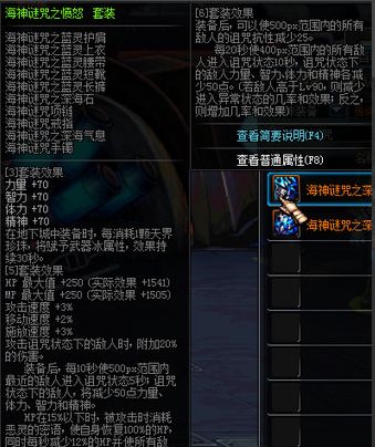 大剑传奇激活码与官方Beat下载选择指南，为不同级别的用户量身定制