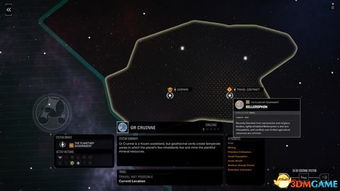 方舟最新单机版或小米系统官方下载地址,广泛方法解析说明|YE版_v9.754