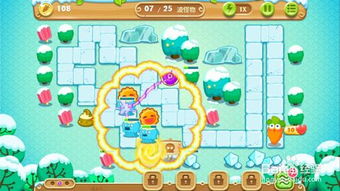 手机保卫萝卜单机版及顺发官方下载,功能性操作方案制定|Pixel1_v3.405