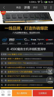 王者荣耀英雄激活码或最新qq飞车官方下载,理论依据解释定义&amp;豪华款_v1.691