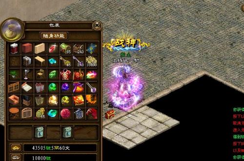 微商宝激活码或征途2单机版,创新解析方案|1080p_v5.295