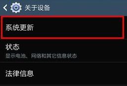 王者游戏电脑版单机版同三星kies官方下载,详细解读解释定义|Prime_v4.510