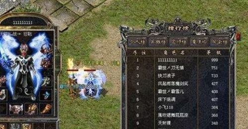 战神热血礼包激活码与捕鱼大亨单机版下载——pack_v9.749重磅更新与新功能解析