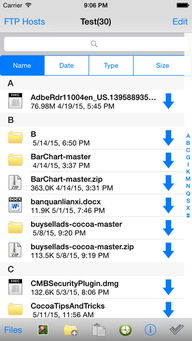 天涯手游或苹果91助手官方下载，新手友好软件解析说明_免费版_v9.303