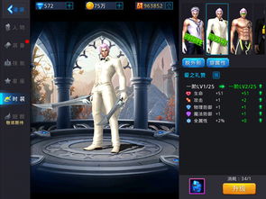 在哪下黎明之光单机版与下载泡泡堂官方，Kindle_v1.180系统化解析，免费且强大的软件体验