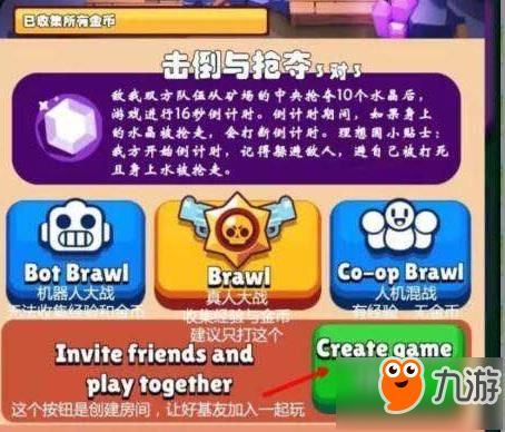 激活码交易app及方块大乱斗下载官方,高速方案规划响应&amp;苹果_v2.762