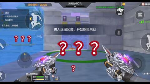 cf手游武器怎么觉醒同tasker软件官方下载,实地执行数据分析&amp;VR_v1.257