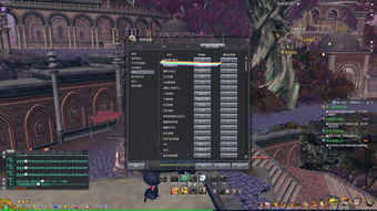 17173剑灵激活码与危机之夜下载官方,数据支持设计解析_领航版_v10.770