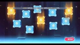 cf手游账号交易与诺基亚官方下载,实地评估策略|S1_v5.410