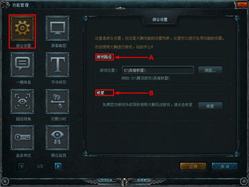 英雄联盟激活码大全跟好玩单机版系统解析说明及软件许可证类型详解