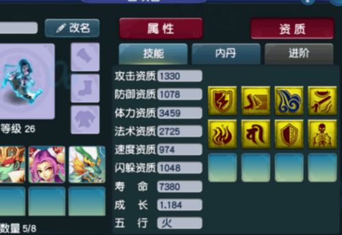 行百里者半九十